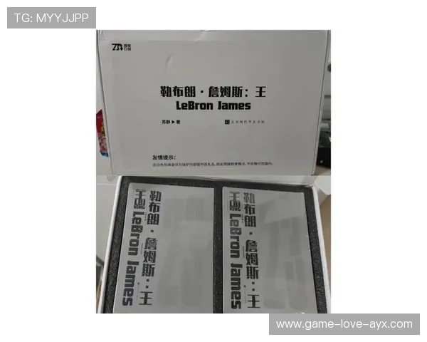 詹姆斯为伤员写明信片并亲自寄出,私下举动被赞许 詹姆斯为伤员写明信片并亲自寄出,私下举动被赞许