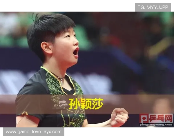 乒乓球发球变化：短球与快攻配合的胜算提升