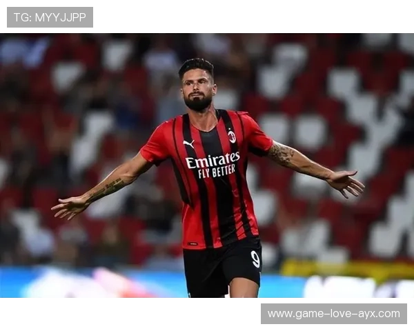 吉鲁补射门前抢点AC米兰锁胜果