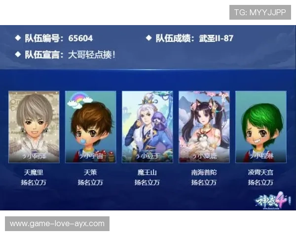 全红婵复出首战夺冠后发文：我真棒，全红婵得冠军后采访