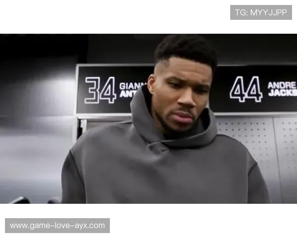 字母哥怒承队友太软:我们没资格谈冠军